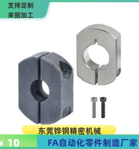 FBA61 FBA62 FBA66-D25 30 35 40-B12 15 18 固定环 双边切割型