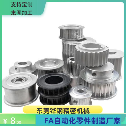 GPM34 36 40 44 48 50 60GT3060 GT3090 GT3150-B-H P N V.F Z J