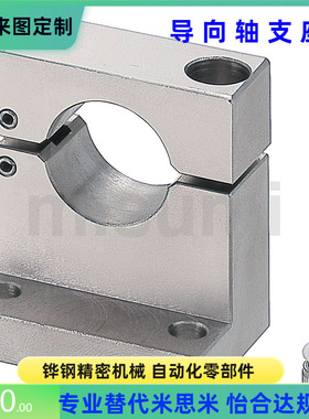 GDP19-D8 10 12 13 16 20 25 30 35 40-H15 20 25 30 40 50 60 80