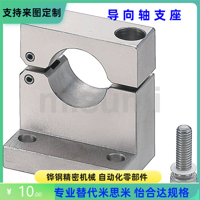 GDP19-D8 10 12 13 16 20 25 30 35 40-H15 20 25 30 40 50 60 80