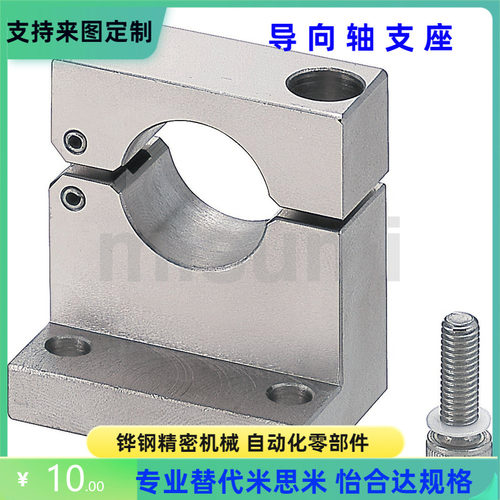 GDP19-D8 10 12 13 16 20 25 30 35 40-H15 20 25 30 40 50 60 80