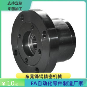 BJB01 BJB02-6004 6005 6006 6007 6008ZZ-40 50 60 70 80 100