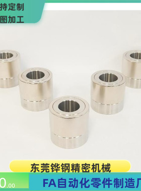 VNZ01-D21 26 30 32 35 39 45-P8 10 12-N8 10 12 15 20磁力齿轮