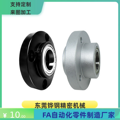 轴承座BDELDF BDELDK DT6905 6005 6205 6806 6906-2Z-L-A B C EF