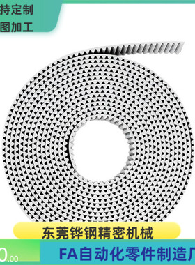 ECX06-T10-100 200 250-1050 1100 1150 1200 1250 1300 -A B C-P