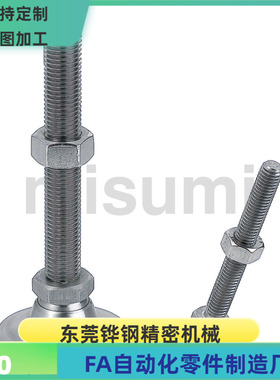 LEMNT LEMNS LEMN10 12 16-75 100 130 调节脚 旋转型脚杯