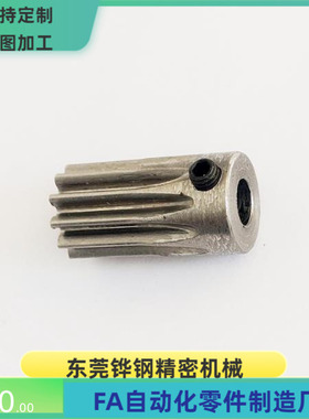 GEABN GEABB GEABG GEAB GEABS0.5-80 100 120-2-B-P