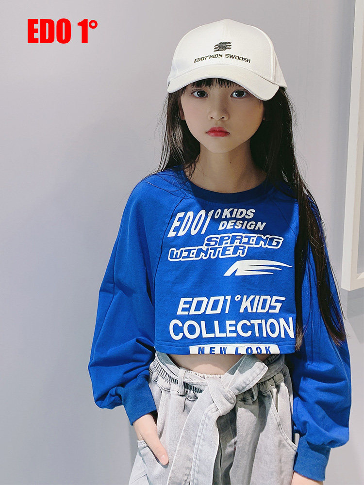 edo1一度童装outlets特卖清仓春款女童长袖+萝卜裤运动款儿童套装