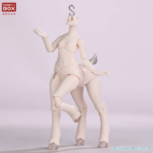 潘妮的宝盒B06小鹿体8分bjd