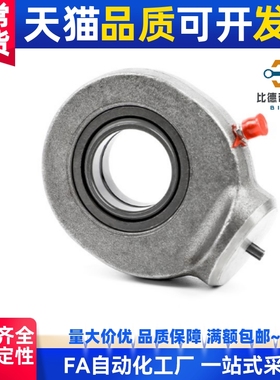 焊接油缸耳环向心关节轴承GK17DO GK20DO GK25DOGK30DO GK35DO
