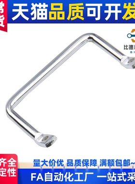 特价促销 LS531-100不锈钢拉手双折弯倾斜式拉手工业提手设备把手