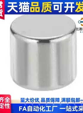 HXMS6-6 HXMS8-8 HXMS8-10磁铁 询价为主