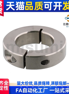 替代PSCSJ/SCSJ/SSCSJ/5-6/8-6/25-10/40-12/50-18固定环