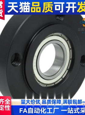 嵌入法兰轴承座BGRRB6800ZZ BGRRB6801ZZ BGRRB6900ZZ BGRR/SBGRR