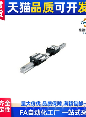 怡和达型低组装直线导轨重载型滑块IAS01/03-H24 28 33 42/05/06