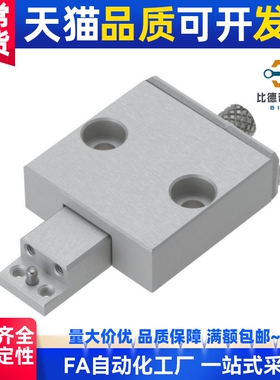 MISUMI 滑动压块SLDP-H SLDP-S BFPP SLDP