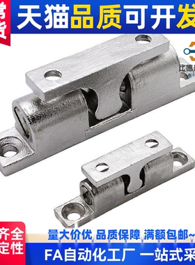 型 HFW12-L42.5/L50/L70球形扣 外装型磁力扣 锌合金门碰