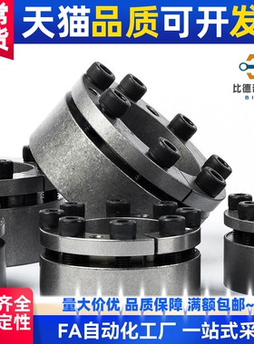 免键轴衬MLMB10 12 15 16 17 20 25 28 30 32 35 38 40 42 45 48