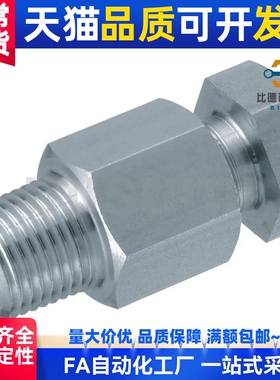 MSNFGMSPB1.0 MSPB1.6 MSPB3.2 MSPB4.8MSPL温度传感器零件