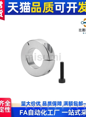 -C-SCSAW6/8/10/12/15/16/20/25/30 经济型 固定环 开口型