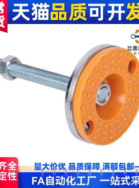 替高品质100/120/150/200调整块 C-CPVC/脚杯CPVCH10/12/16/20-80