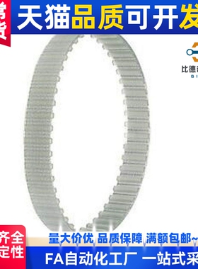 替TTBU325/350/375/400/425/440/450/475T5-100同步带