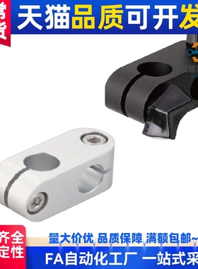 RDA01/02-D6-D8-D10-D12-D15/D16/D20/ALKCC6十字12/11支柱固定夹