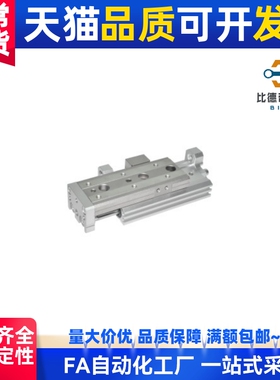 WHA13-20-10/20/30-0/2-N/AS/AT/A/BS循环式直线导轨缸径20