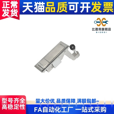 门锁 XAT31/32/35/42/41/51平面锁 压缩杠杆式12/10/28替11