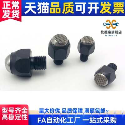PT02-0610/0814/1017/1627/2036/2436 齿面动向钢珠螺杆（PTA2）