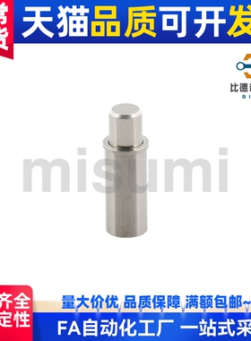 MPJS/MPFS 1.5-1.5 2-1.5 3-3 4-3 5-4 平头销小径弹簧柱塞短型