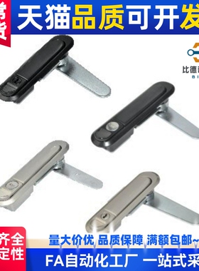 XAT83/XAT81-A110/A82/A138 压缩锁紧式平面锁 XAT84-A82替