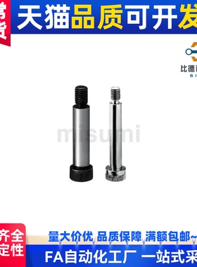 GMSB SGMSB MSBH SHMSB MSBY4 5 6 8 10-10-15-20-25-30-35-40-45