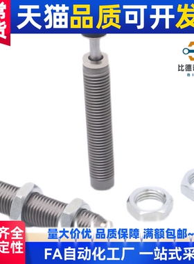 华夏MACS1008H缓冲器MACC0806L/1210M/1410/1612 MAKC-MAKS0604