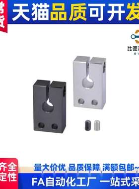 替换 GEP01/02-D20 D25 D30 D35 D40-H25 H30 H40 H50 H60