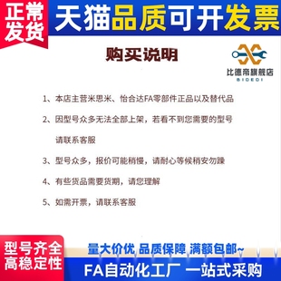 NKBC3 压纹旋钮