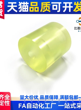 聚氨酯压块NBE01-D12 D15 D20 D25-L12 L15 L20 L25-M3 M4 M5 M6