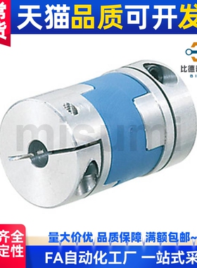 梅花式联轴器夹持CPHD CPHDK-D14 d20 d25 d30 d35 d40 d55 65 80