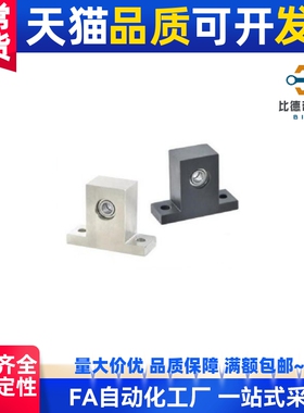 BHL41 BHL42 BHL43 BHL44 BHL46-6904 6004 6005 6006-ZZ VV DD