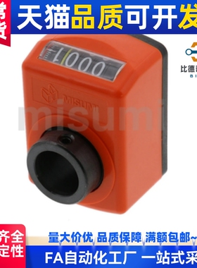 小型位置显示器 DPTR/DPTL2/3/4/5/6