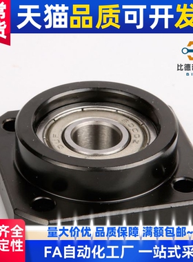 丝杆支座BUR BURM BURR BTR BTRM 6 10 12 15 20 25