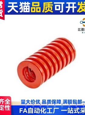 sws10.5 12.5/14.5/17/21/26/31/39-20-15/25/30/40/50/60/70/55