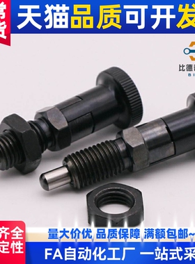 旋钮柱塞 PXYAN/PXYKN5/6/8/8L/10/10L/12/12L/16/16L精品