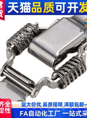 不锈钢弹簧卡PKBSA 搭扣PKBS1/2