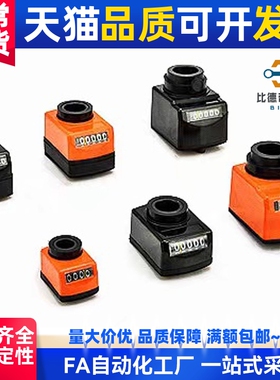 LKD11/01/02位置LJW显示器DPTL5/DPTR2/DPNR3/4/DPNL6-CSE8/10/12