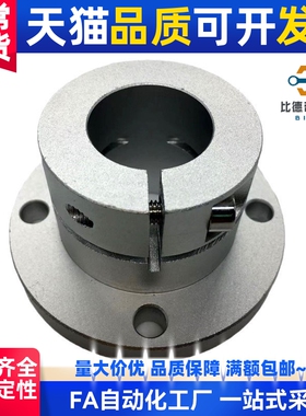 代替导向轴支座座STHWSB STHWSBL12/16/20/25/30/35/40