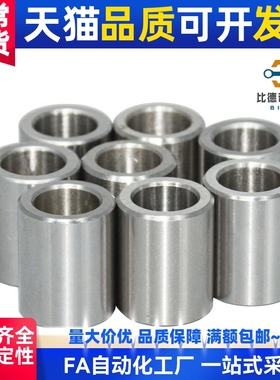 jbau16定位15销20衬套C-JBA25 JBAM3 4 5 JBAUN6 8 10 jbaup12 13