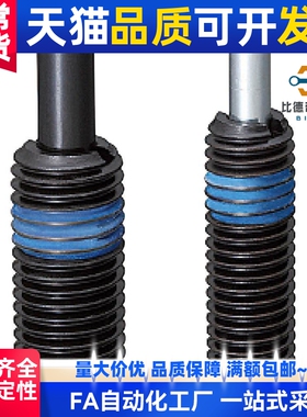 轻载型短型弹簧柱塞 定位弹簧分度销PJLS10-5 PJFW12 16