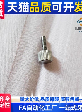 NOMSA NOMA NOBA NOOSA NKBA NKOSA3 4 5 6 8 10-6 10 16 20 25