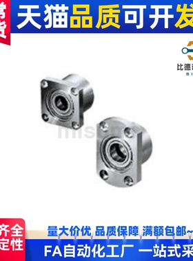 BGFRBB BGFRB6902 6002 6202 6903 6003 6203 6804ZZ VV DD L